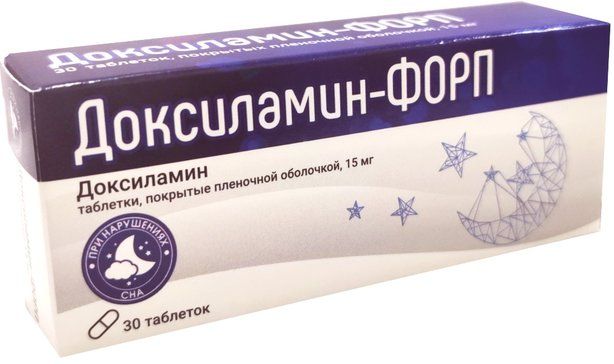 Доксиламин-ФОРП таб 15мг 30 шт
