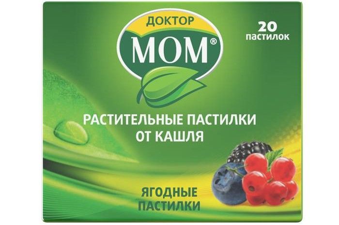 Доктор Мом пастилки от кашля 20 шт ягодные