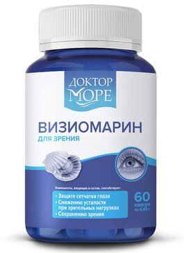 Доктор море визиомарин капс 60 шт