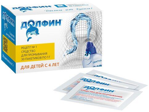 Долфин Средство для промывания для детей к Устройству для промывания носа 1 г пак 30 шт