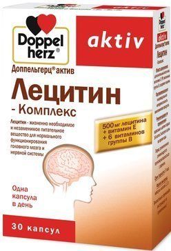 Доппельгерц актив Лецитин-Комплекс капс 30 шт