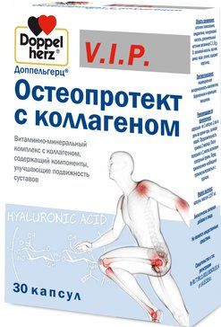 Доппельгерц vip остеопротект с коллагеном капс 1197мг 30 шт