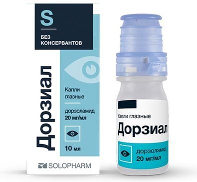 Дорзиал капли глазные 20мг/мл 10 мл Дорзиал капли глазные 20мг/мл 10 мл