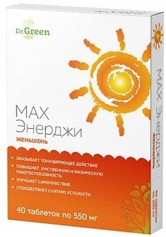 Drgreen женьшень max энерджи таб 40 шт