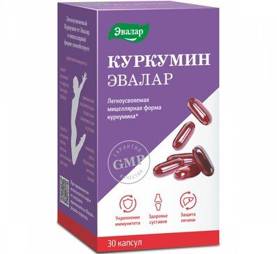 Drmybo таб куркума 90 шт