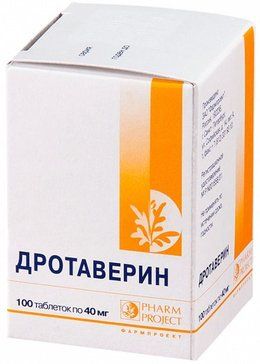 Дротаверин таб 40 мг 100 шт Дротаверин таб 40 мг 100 шт