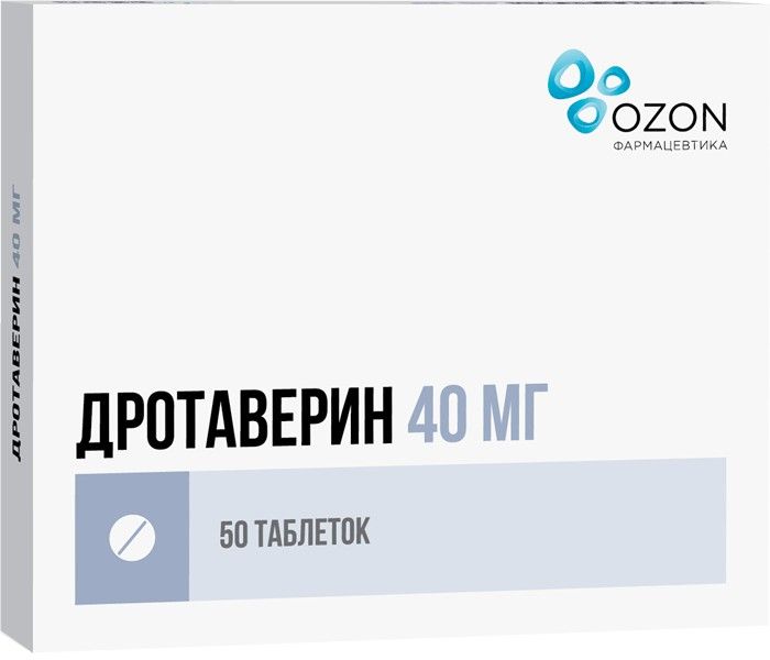 Дротаверин таб 40мг 50 шт