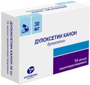 Дулоксетин канон капс кишраств 30мг 14 шт