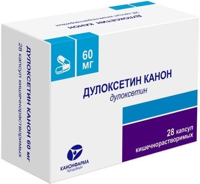 Дулоксетин канон капс кишраств 60мг 28 шт