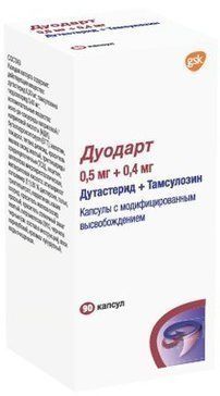 Дуодарт капс с модифвысв 05мг+04мг фл 90 шт