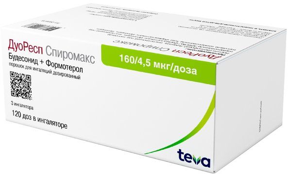 ДуоРесп Спиромакс порошок для ингдозир 160мкг+45мкг/доза 120доз ингалят 3 шт ДуоРесп Спиромакс порошок для ингдозир 160мкг+45мкг/доза 120доз ингалят 3 шт