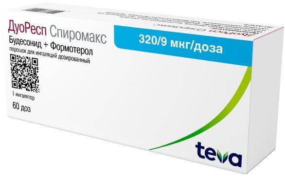 ДуоРесп Спиромакс порошок для ингдозир 320мкг+9мкг/доза 60доз ингалят 1 шт