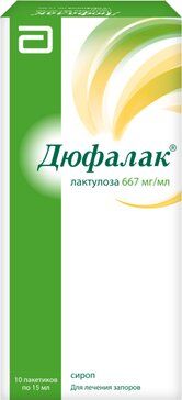 Дюфалак® сироп 15 мл №10, слабительное с двойным действием для нормализации стула при запоре