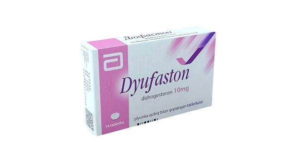 Дюфастон 10мг №14 таблетки
