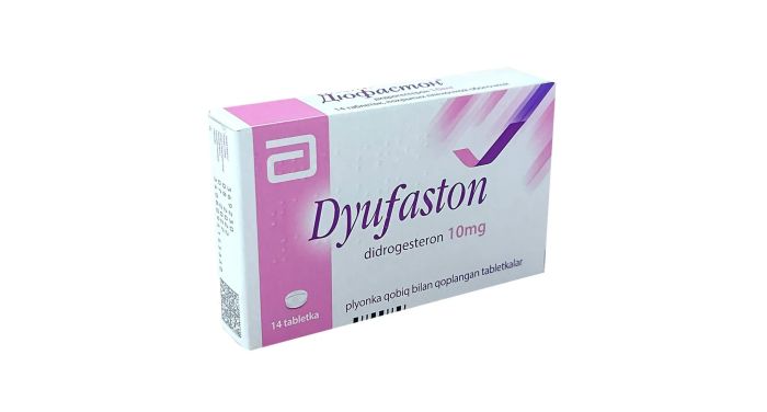 Дюфастон 10мг №14 таблетки