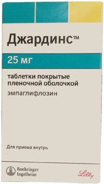 Джардинс таб п/об пленочной 25мг 30 шт