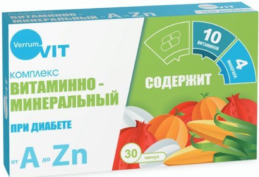Джимнема форте таб контроль глюкозы 30 шт