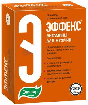 Эффекс капс витамины для мужчин 60 шт