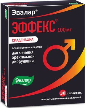 Эффекс силденафил таб п/об пленочной 100мг 30 шт