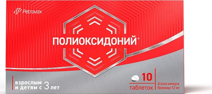 Эхинацея настойка 50мл флв индуп