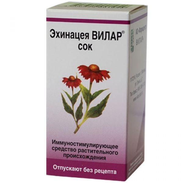 Эхинацея вилар сок 50мл фл Эхинацея вилар сок 50мл фл