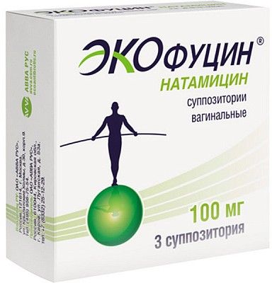 Экофуцин суппозитории 100мг 3 шт