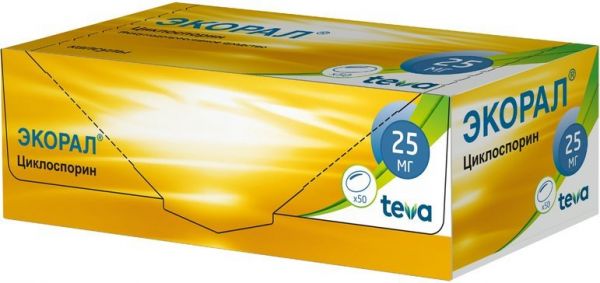 Экорал капс 25мг 50 шт Экорал капс 25мг 50 шт