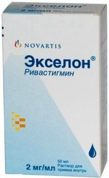 Экселон раствор для приема внутрь 2мг/мл 50мл фл в комплекте с дозатором