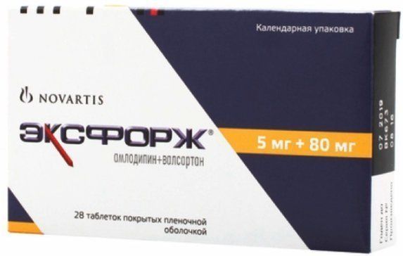 Эксфорж таб п/об пленочной 5мг+80мг 28 шт Эксфорж таб п/об пленочной 5мг+80мг 28 шт
