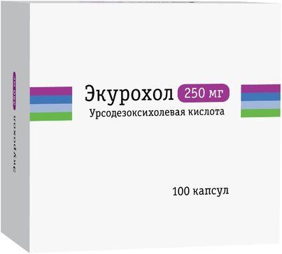 Экурохол капс 250мг 100 шт