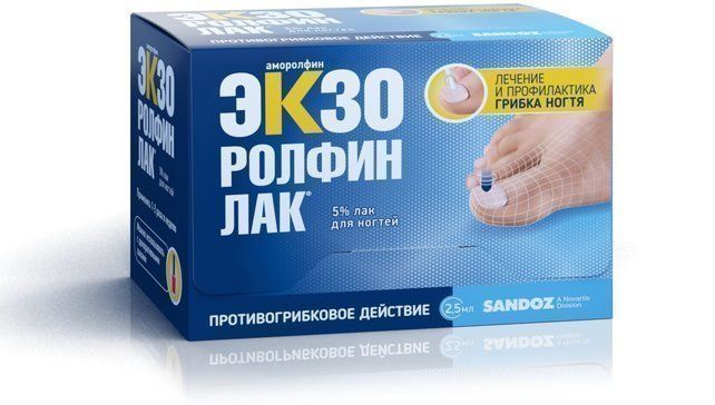 Экзоролфинлак лак для ногтей 5% 25 мл