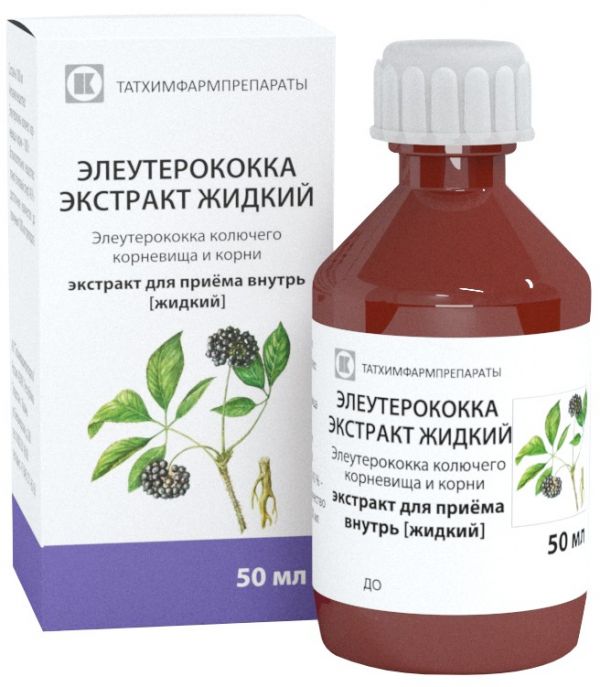 Элеутерококка экстракт жидк 50 мл Элеутерококка экстракт жидк 50 мл