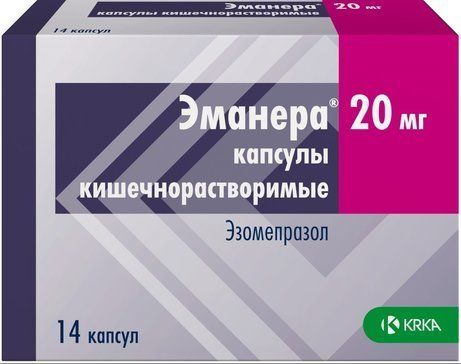 Эманера капс кишраств 20мг 14 шт