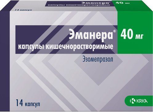 Эманера капс кишраств 40мг 14 шт