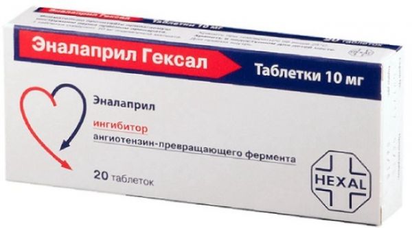 Эналаприл гексал таб 10мг 20 шт