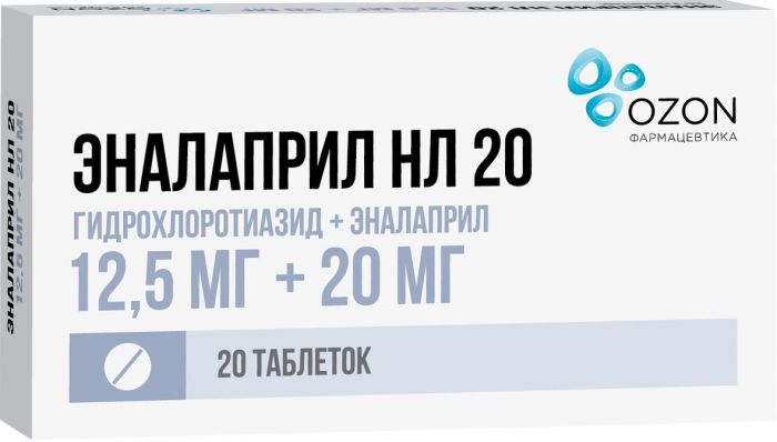 Эналаприл нл таб 125мг+20мг 20 шт озон