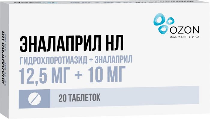 Эналаприл нл таб 125мг+10мг 20 шт озон