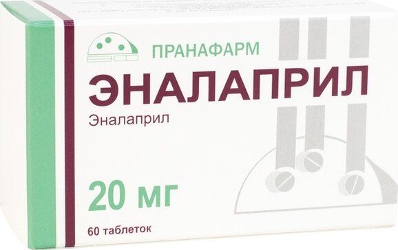 Эналаприл таб 20 мг 60 шт