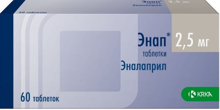 Энап таб 25мг 60 шт