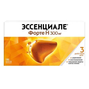 Эссенциале форте Н капс 300мг 180 шт