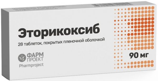 Эторикоксиб таб 90 мг 28 шт Эторикоксиб таб 90 мг 28 шт