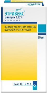 Этривекс шампунь 005% 60мл Этривекс шампунь 005% 60мл