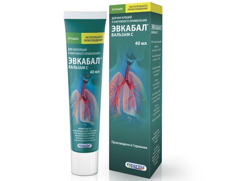 Эвкабал Бальзам С эмульсия для ингаляций и наружного применения 40мл туба