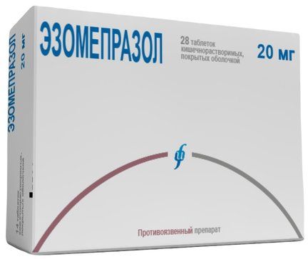 Эзомепразол таб п/об кишраств 20мг 28 шт изварино