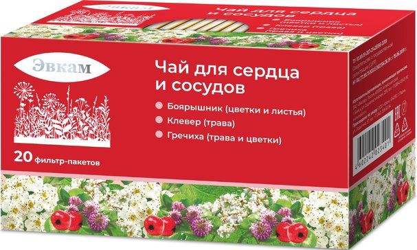 Фарм-продукт фиточай зверобой+ 50 г