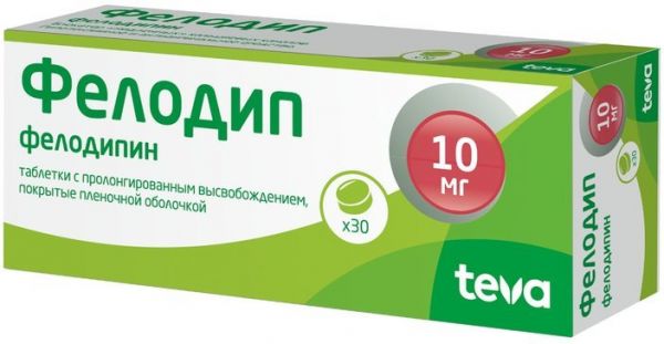 Фелодип таблетки с пролонгированным высвобождением п/п/о 10 мг 30 шт Фелодип таблетки с пролонгированным высвобождением п/п/о 10 мг 30 шт