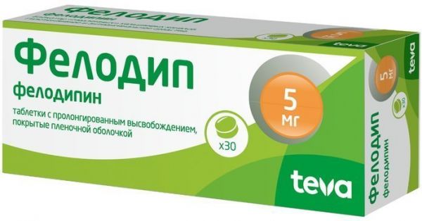 Фелодип таблетки с пролонгированным высвобождением п/п/о 5 мг 30 шт Фелодип таблетки с пролонгированным высвобождением п/п/о 5 мг 30 шт