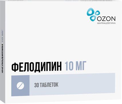 Фелодипин таб п/об пролонг 10мг 30 шт озон