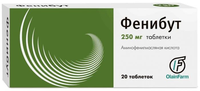 Фенибут таб 250 мг 20 шт