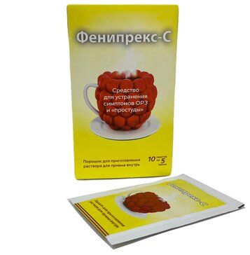 Фенипрекс-С от простуды и гриппа малиновый 10 шт порошок для приготовления раствора для приема внутрь Фенипрекс-С от простуды и гриппа малиновый 10 шт порошок для приготовления раствора для приема внутрь